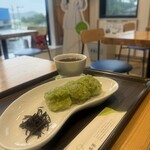 ずんだ茶寮 - 
