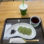 ずんだ茶寮 - 