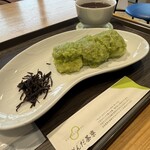 ずんだ茶寮 - 