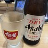 すき家 烏丸七条店
