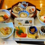 リブマックスリゾート奥道後 - 