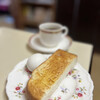 喫茶 好