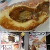 パンセ 松島店