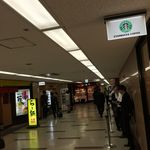 リトル小岩井 - 