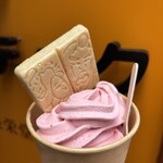 御菓子処 長手長栄堂 - 料理写真: