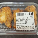 バロー - 料理写真: