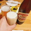 笑満