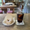 浄仙寺 松楓亭 - ドリンク写真: