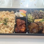 アジアンサラダ 融合 - 料理写真: