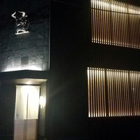 今福 - 