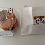 マルセリーノ - 料理写真:外装