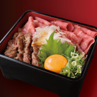 1ポンドのステーキハンバーグ タケル_1