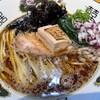 RAMEN LILY