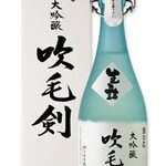 割烹 むつの - 