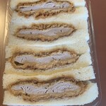 和幸 - 料理写真:ヒレかつサンド