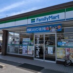 ファミリーマート - 