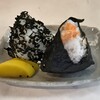 おむすびお茶漬け 米手 維新みらいふスタジアム店