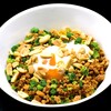 GOOD MOUNTAINS 長野Uスタジアム店