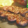 リアルハンターズ・ストア 炭火屋JAPAN 維新みらいふスタジアム店