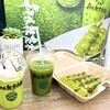利休抹茶本舗長野 長野Uスタジアム店
