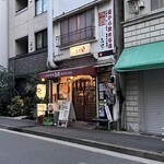 鳥椿 - 