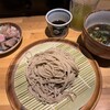 善光庵