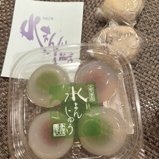 金蝶園総本家_0