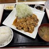 母さんのしょうが焼き 静岡店