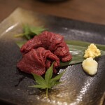 卯屋 - 