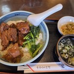 桃林 - 