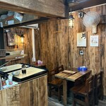ストロベリームーン - 