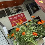 インデアンレストラン  ニューミラ