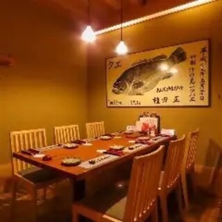 【テーブル個室｜6名様まで】ご家族での記念日や特別なお集まりに