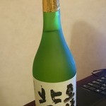 ファミリーマートさとう - 北勇至情2,300円(税抜)