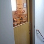 DINGO - 2010年に改装された清潔感溢れるお店