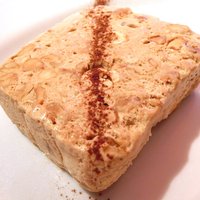 ヌガ - ランチコース 3456円 のヌガ・グラッセ