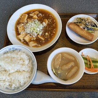 中国料理 你好_0