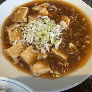 中国料理 你好_1