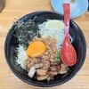 麺屋あげは