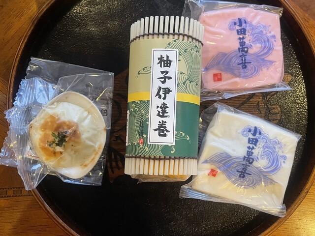 Odawara Kagosei Honten signature dish