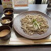 いざり火 - 