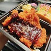 黒潮のお弁当 丸の内御園通店