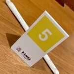 上島珈琲店 - ドリンク写真: