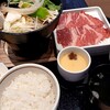 ゆず庵 今治店