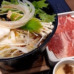 ゆず庵 - 