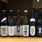十日町会席 ゆげ - ドリンク写真: