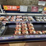 カスミ フードスクエア - 