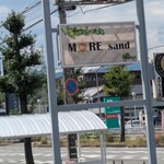 MORE sand - 