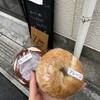 Bakery ZICCA