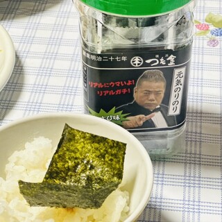 蔦金商店_1